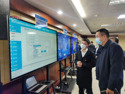 连山基层社会综合治理“网格化”＋“信息化”服务平台项目建设启动